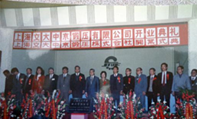 19899